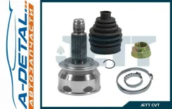 ���� ������� JETT V41-7170 V417170 ����