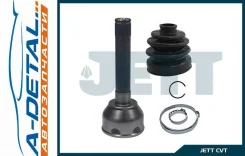 ���� ������� JETT V41-9008 V419008 ����