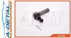 ���������� ������� JETT V71-039 (CET-83) V71039 ����