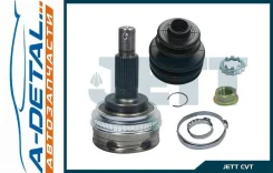 ���� ������� JETT V41-9370 ABS V419370ABS ����