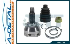 ���� ������� JETT V41-9339 V419339 ����