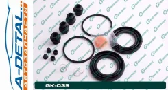 ����������� �������� G-brake GK-035 GK035 ����