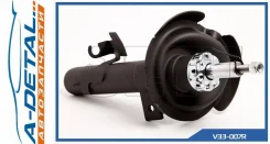 ������ JETT V33-007R (334840) V33007R ����
