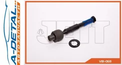 ���� ������� JETT V81-069 (CRHO-41), ������ V81069 ����
