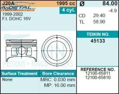 ������� ��������� Teikin 45133 STD (4������);45133-STD 45133STD ����