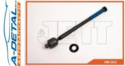 ���� ������� JETT V81-042 (CRKK-57), ������ V81042 ����