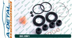 ����������� �������� G-brake GK-061 GK061 ����