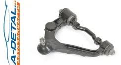 ����� �������� SH-05057 (48067-29075) ������� SH05057 ����