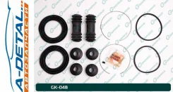 ����������� �������� G-brake GK-048 GK048 ����