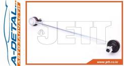  JETT V51-074 V51074 