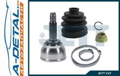   JETT V41-9003 V419003 