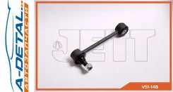 ���� JETT V51-148 (CLT-80) V51148 ����