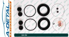 ����������� �������� G-brake GK-112 GK112 ����