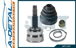���� ������� JETT V41-1034 ABS V411034ABS ����
