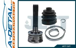 ���� ������� JETT V41-9027 V419027 ����