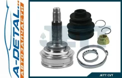 ���� ������� JETT V41-9018 V419018 ����