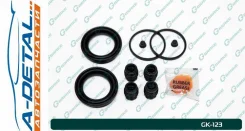 ����������� �������� G-brake GK-123 GK123 ����