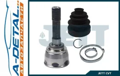 ���� ������� JETT V41-7126 V417126 ����