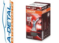 ����� Osram Night Breaker Laser (12V, 35W) H8 PGJ19-1 64212NL 64212NL ����