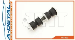 ���� � ����� �� �������� JETT V51-166 V51166 ����