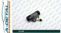 ������� ��������� ������� � ����� G-brake GC-013 GC013 ����