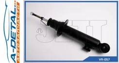 ����������� JETT V11-057 (340033) V11057 ����