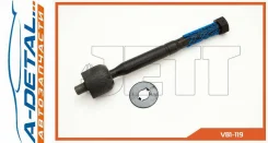���� ������� JETT V81-119, ������ V81119 ����