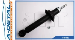 ����������� JETT V11-096 (341111) V11096 ����