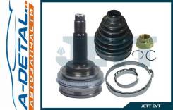 ���� ������� JETT V41-9006 ABS V419006ABS ����