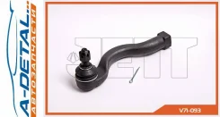 ���������� ������� JETT V71-093 (CEM-51R) V71093 ����