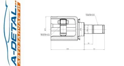 ���� ���������� JETT V40-4039 V404039 ����