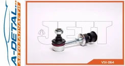 ���� JETT V51-064 (CLM-18) V51064 ����