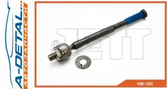 ���� ������� JETT V81-130 (CRN-28), ������ V81130 ����