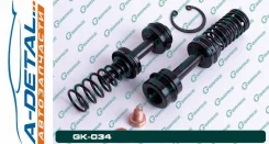 ����������� �������� ���������� �������� G-brake GK-034 GK034 ����