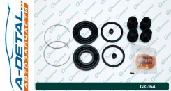����������� �������� G-brake GK-164 GK164 ����