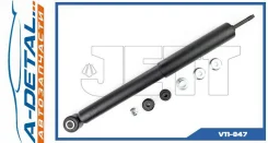 ����������� JETT V11-047 (344410) V11047 ����
