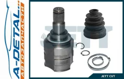 ���� ���������� JETT V40-9082 V409082 ����
