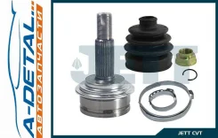 ���� ������� JETT V41-9232 V419232 ����