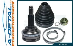 ���� ������� JETT V42-8019 ABS V428019ABS ����