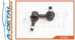 JETT V51-184L (CLN-83L) V51184L 