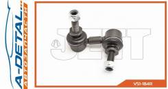  JETT V51-184R (CLN-83R) V51184R 