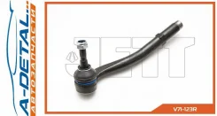 ���������� ������� JETT V71-123R V71123R ����