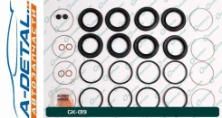 ����������� �������� G-brake GK-019 GK019 ����