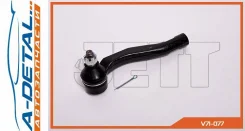 ���������� ������� JETT V71-077 (CET-133L) V71077 ����