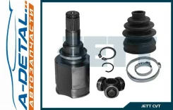 ���� ���������� JETT V40-9063 V409063 ����