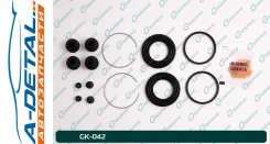 ����������� �������� G-brake GK-042 GK042 ����