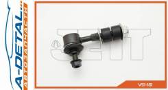  JETT V51-161 (CLN-15) V51161 