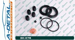 ����������� �������� G-brake GK-078 GK078 ����