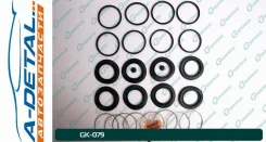 ����������� �������� G-brake GK-079 GK079 ����