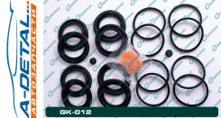 ����������� �������� G-brake GK-012 GK012 ����